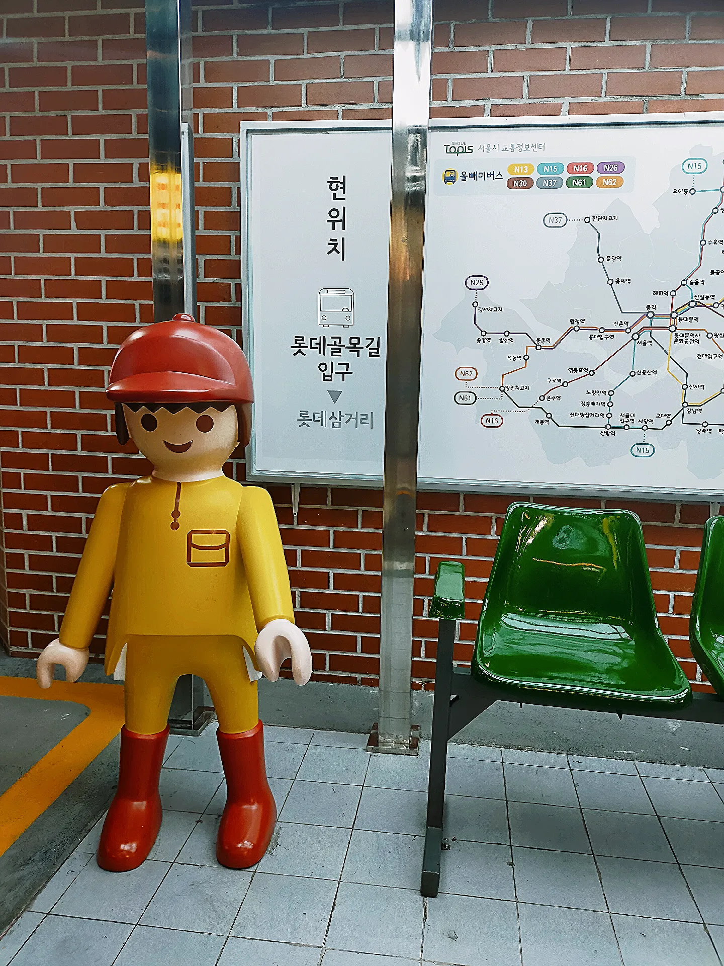 spot foto free di Lotte shopping avenue Galeri diposting oleh yoyo Lemon8