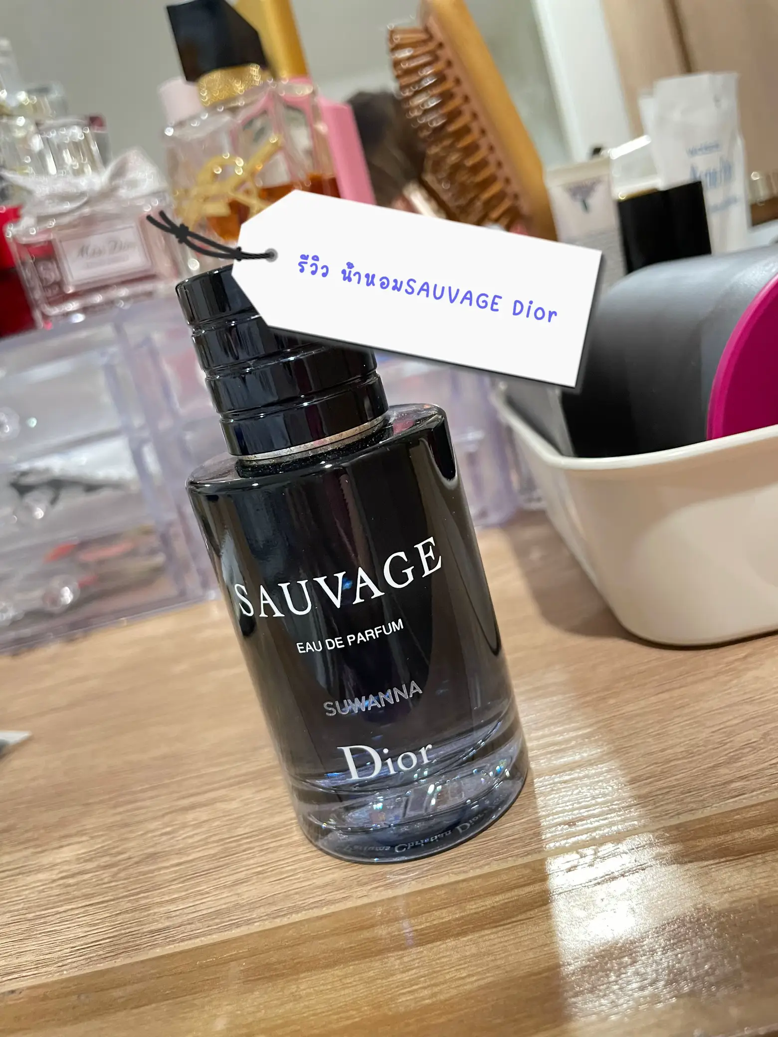 Dior sauvage clearance sephora malaysia