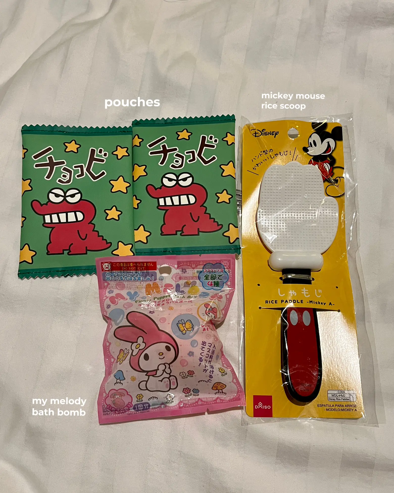 daiso (100-yen store) 😮‍💨👌🏻, japan haul #1, Gallery posted by jenn 🐝