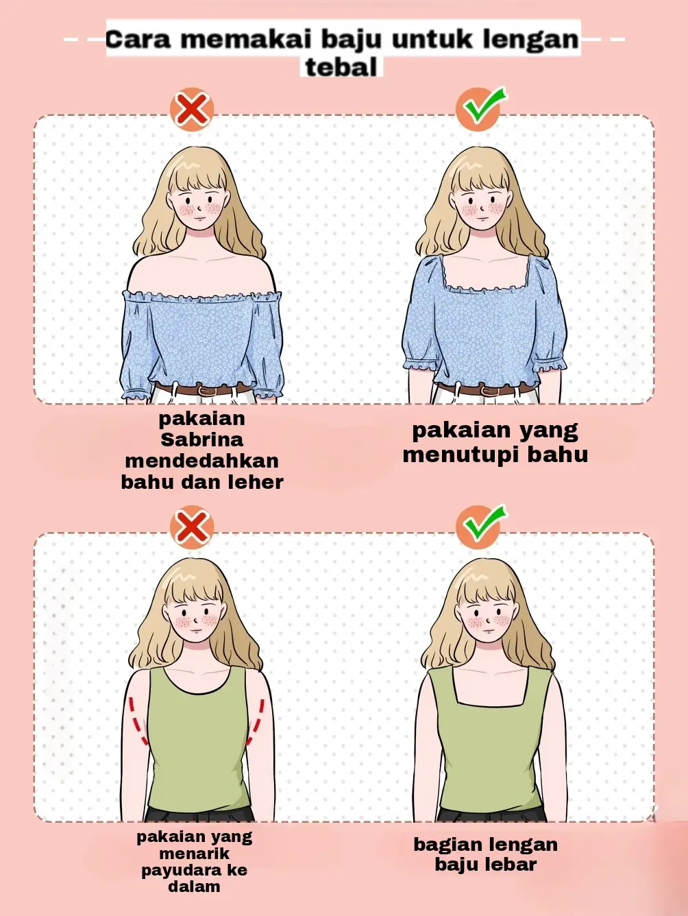 Cara Melepaskan Baju (dengan Gambar) - wikiHow