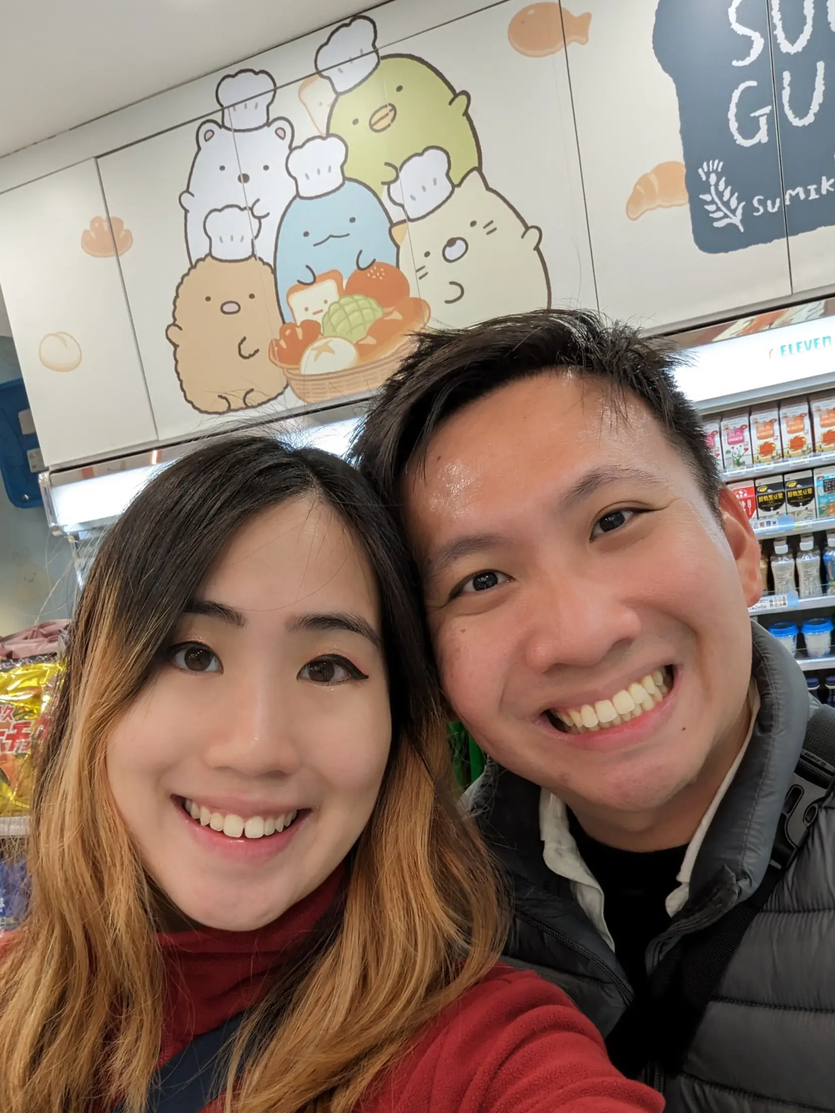Sumikko Gurashi 7 Eleven In Taichung Gallery Posted By Jing Wei Lemon8 sumikko-gurashi-7-eleven-in-taichung-gallery-posted-by-jing-wei-lemon8
