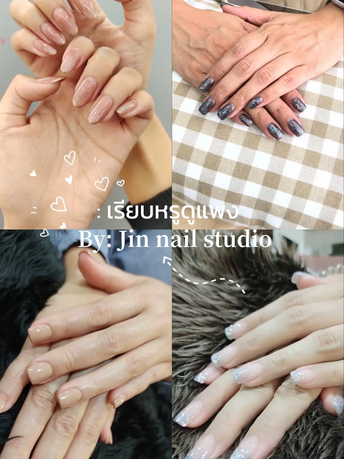 Jin nail studio แกลเลอรีที่โพสต์โดย Jin nail studio Lemon8