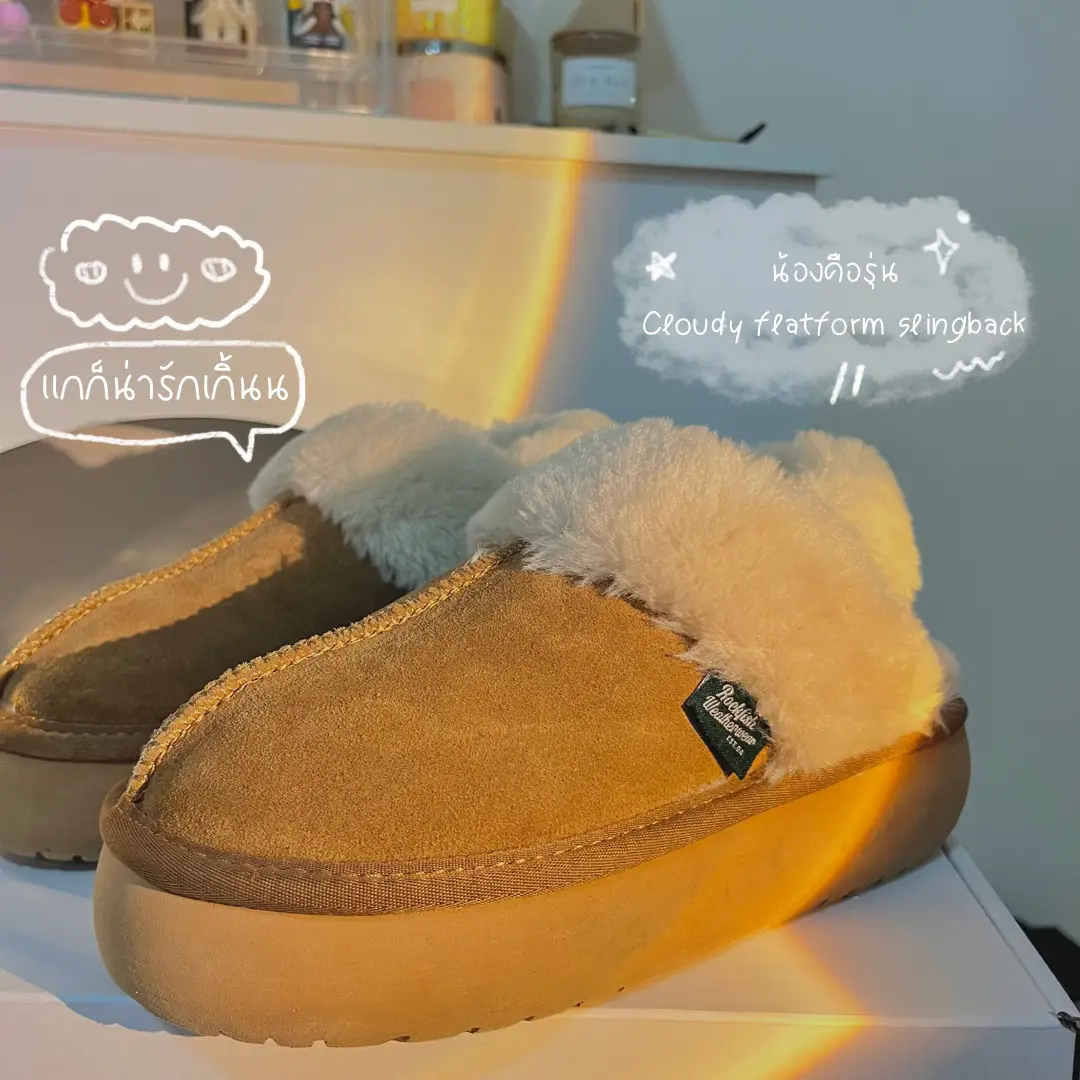 Super Cute Fluffy Shoes from ROCKFISH WEATHER WEAR BULLY