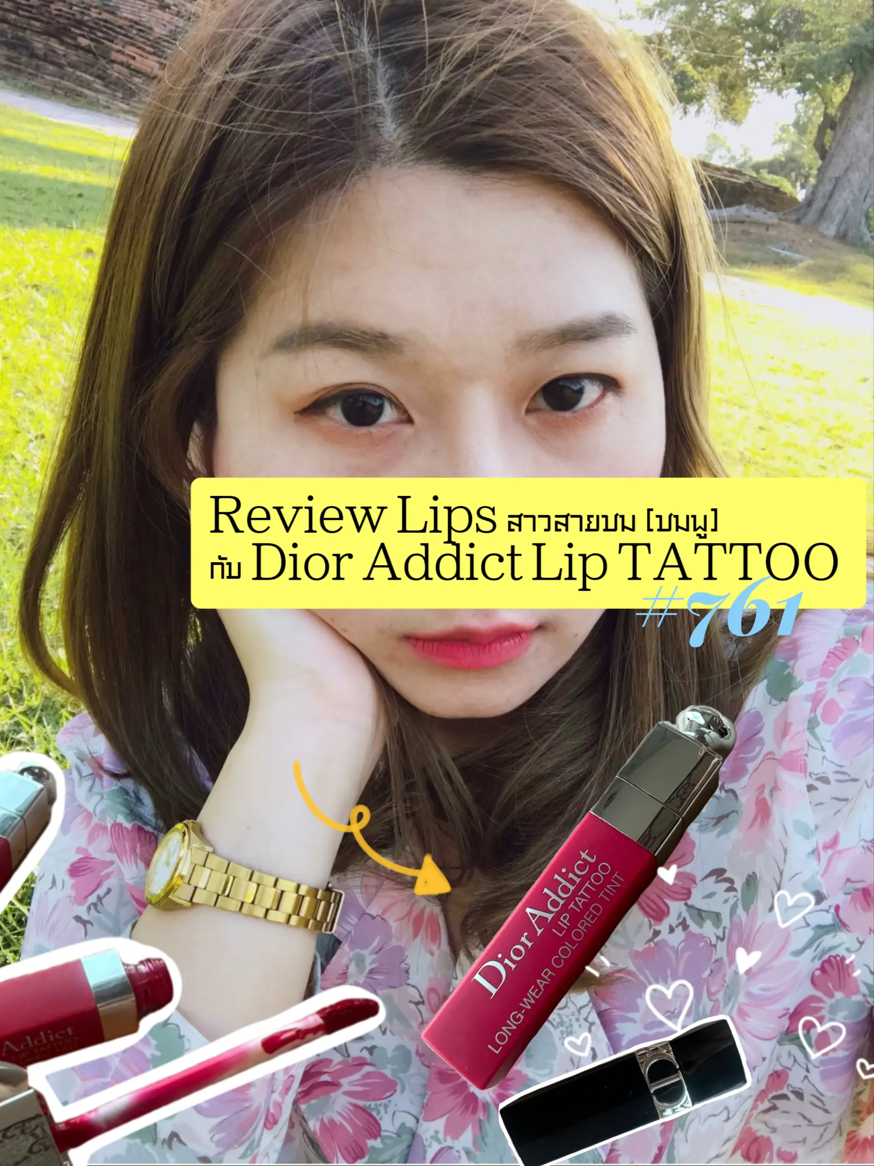 Dior addict hotsell lip tattoo 761