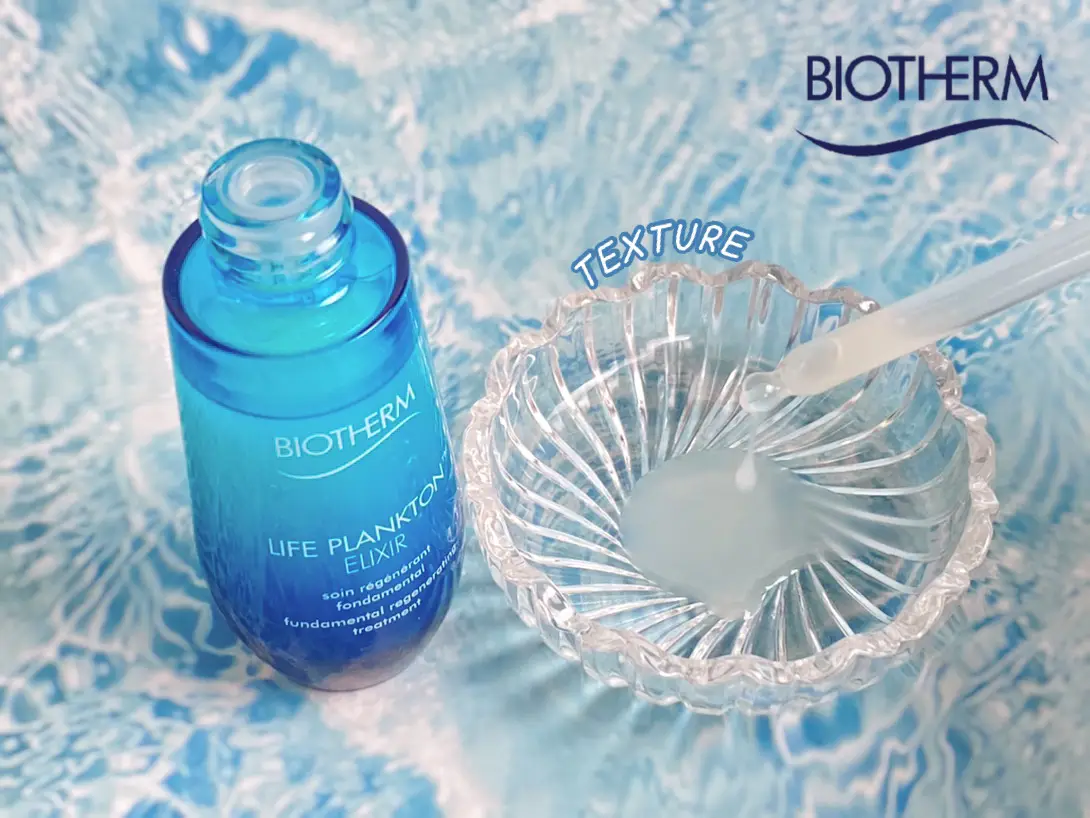 Biotherm Lifeプランクトンエリクサーセラムスキンリカバリーアイテムが壊れました!! | ขอรีวิวได้มั้ยが投稿したフォトブック  | Lemon8