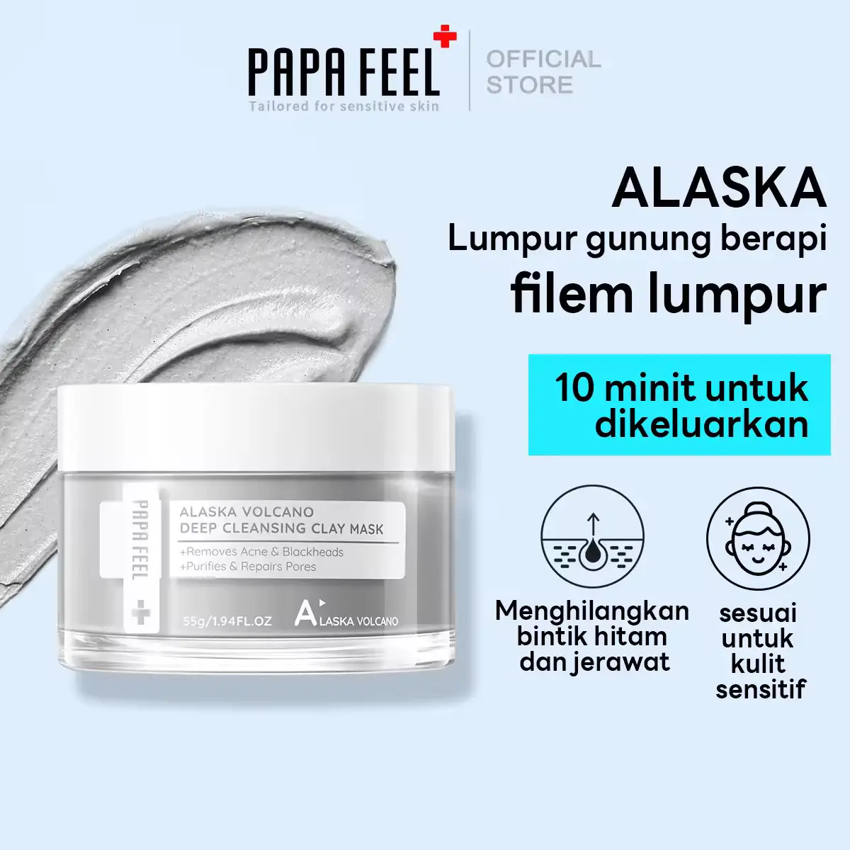 PAPA FEEL ALASKA VOLCANO DEEP CLEANSING CLAY MASK