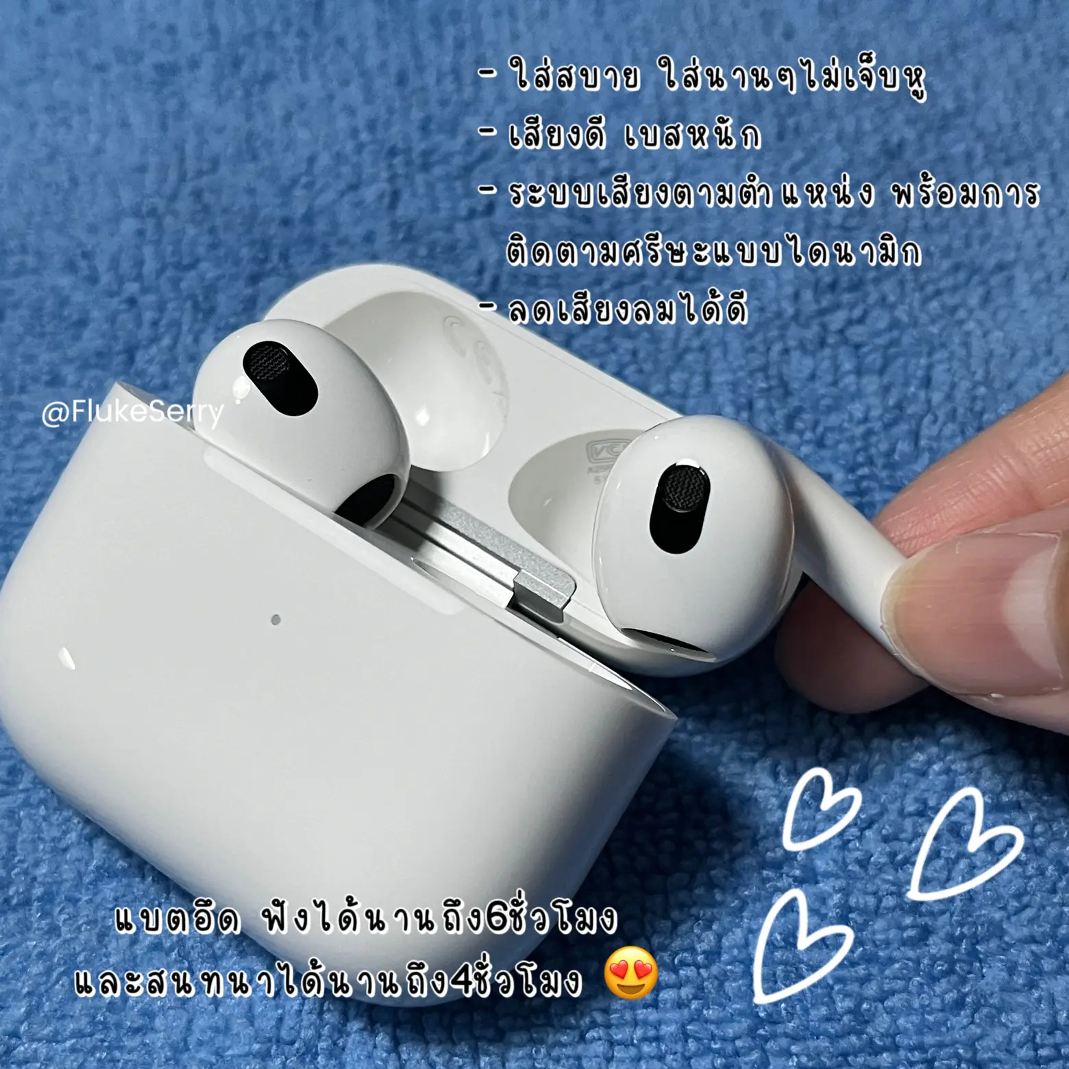 Is Airpods Gen 3 good After using it for a while Gallery