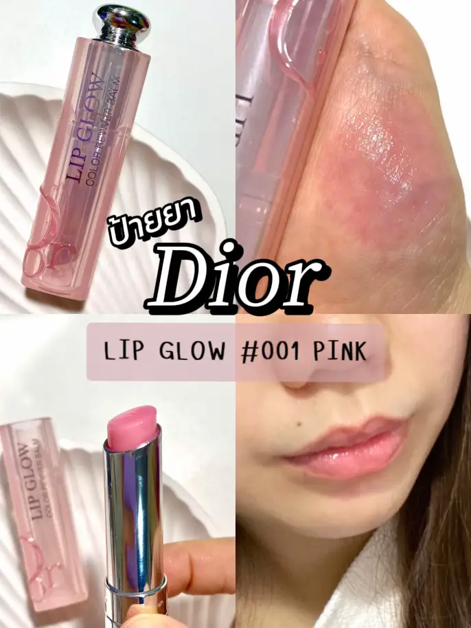 Lemon8 | Color Glow Gallery by posted Label Medicine Have🌟 That ✨Dior Lip 🥛bovocado_🐾 Lip Should Beautiful | Balm