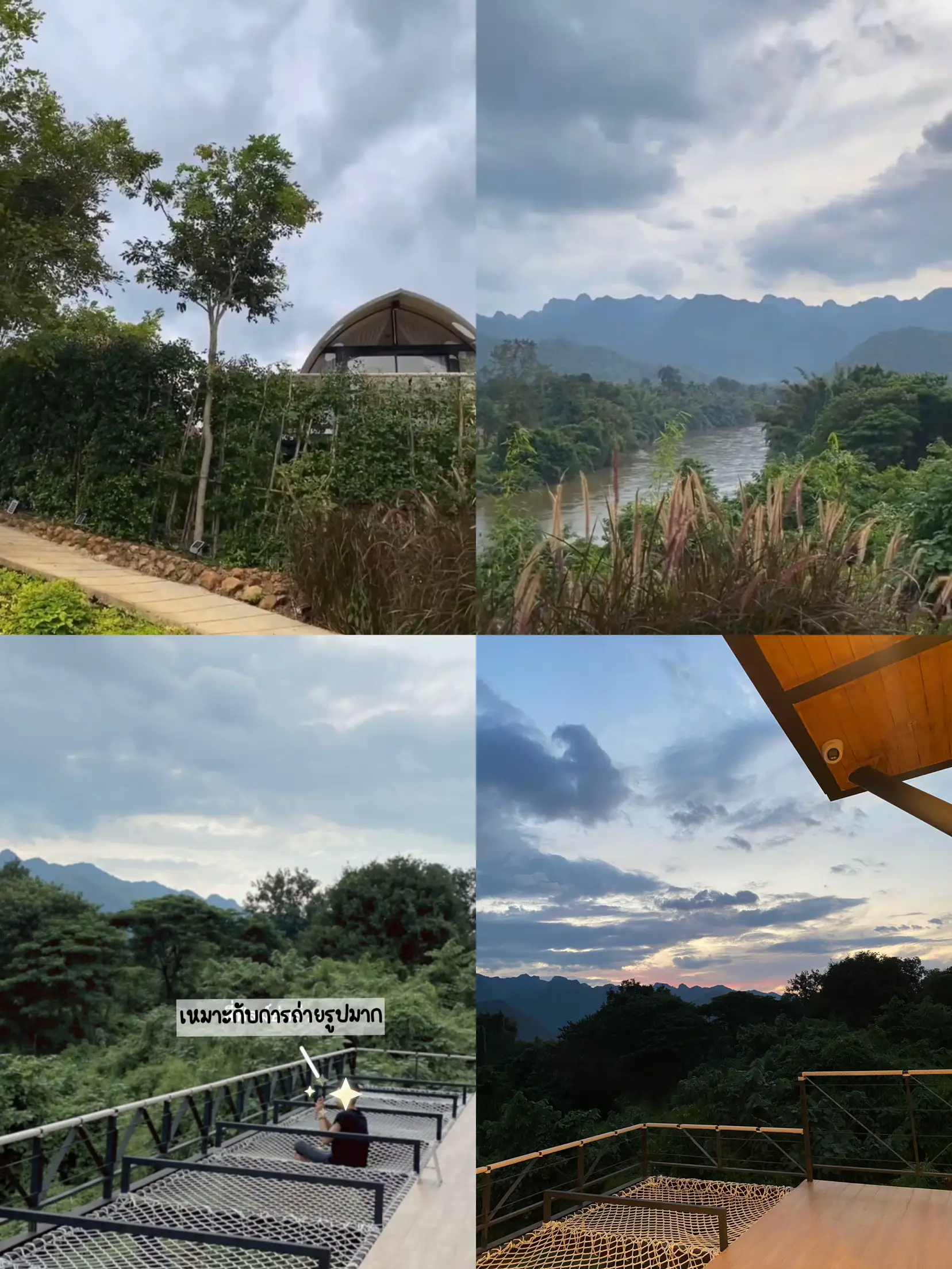 Kanchanaburi La Levée Resort⛰️のレビュー 🤩 | I∩etが投稿したフォトブック | Lemon8