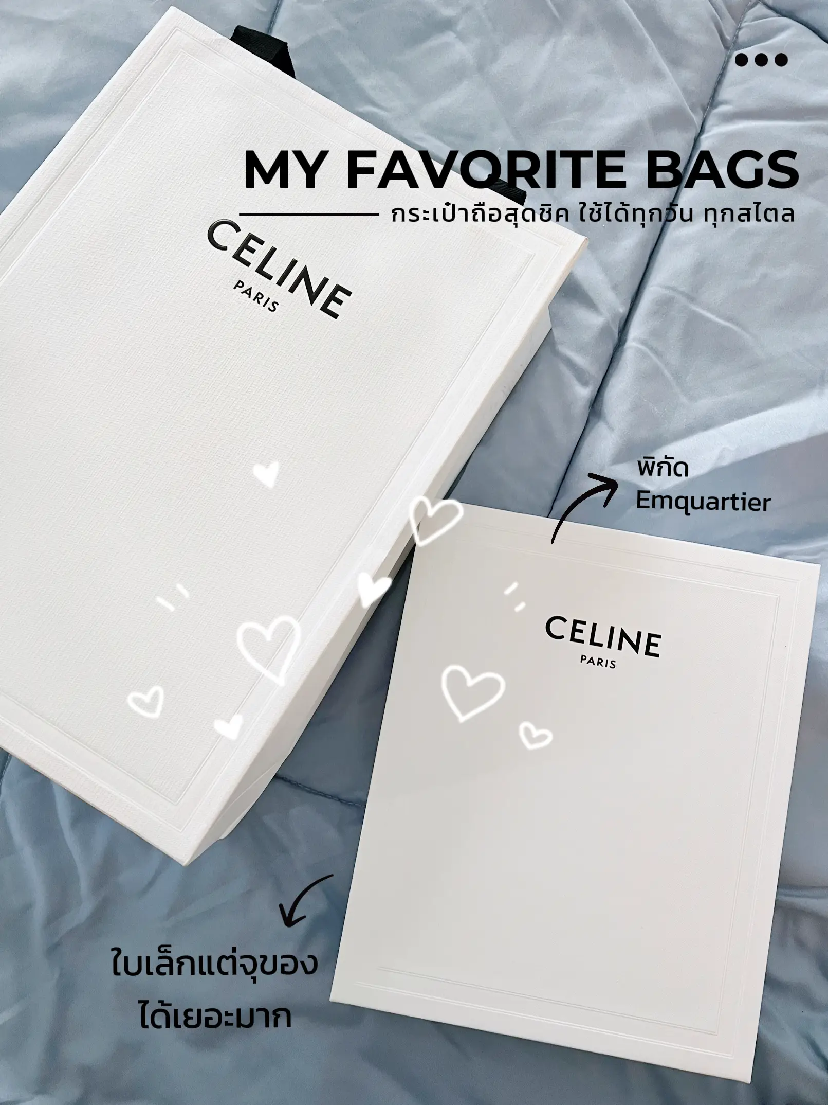 Celine on sale pvc tote