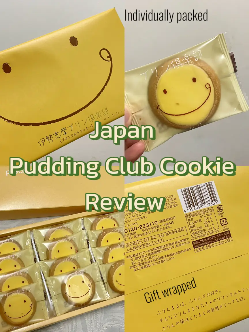 Japan Pudding Club Cookie Review 🇯🇵 แกลเลอรีที่โพสต์โดย Sleepybear