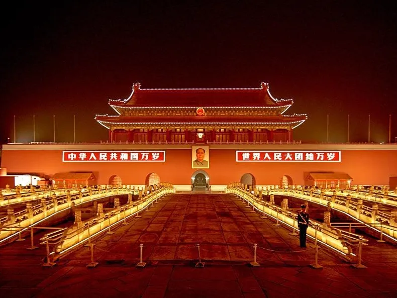 Forbidden City Introduction  Beijing Travel Guide & Tips