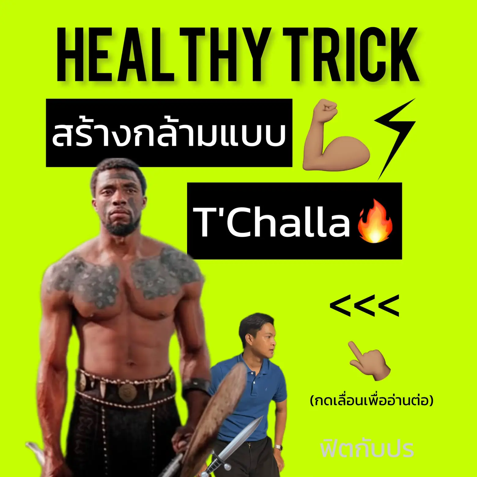 Ways To Improve Your Odds With Tchala Bòlèt Ayisyen - udye59t
