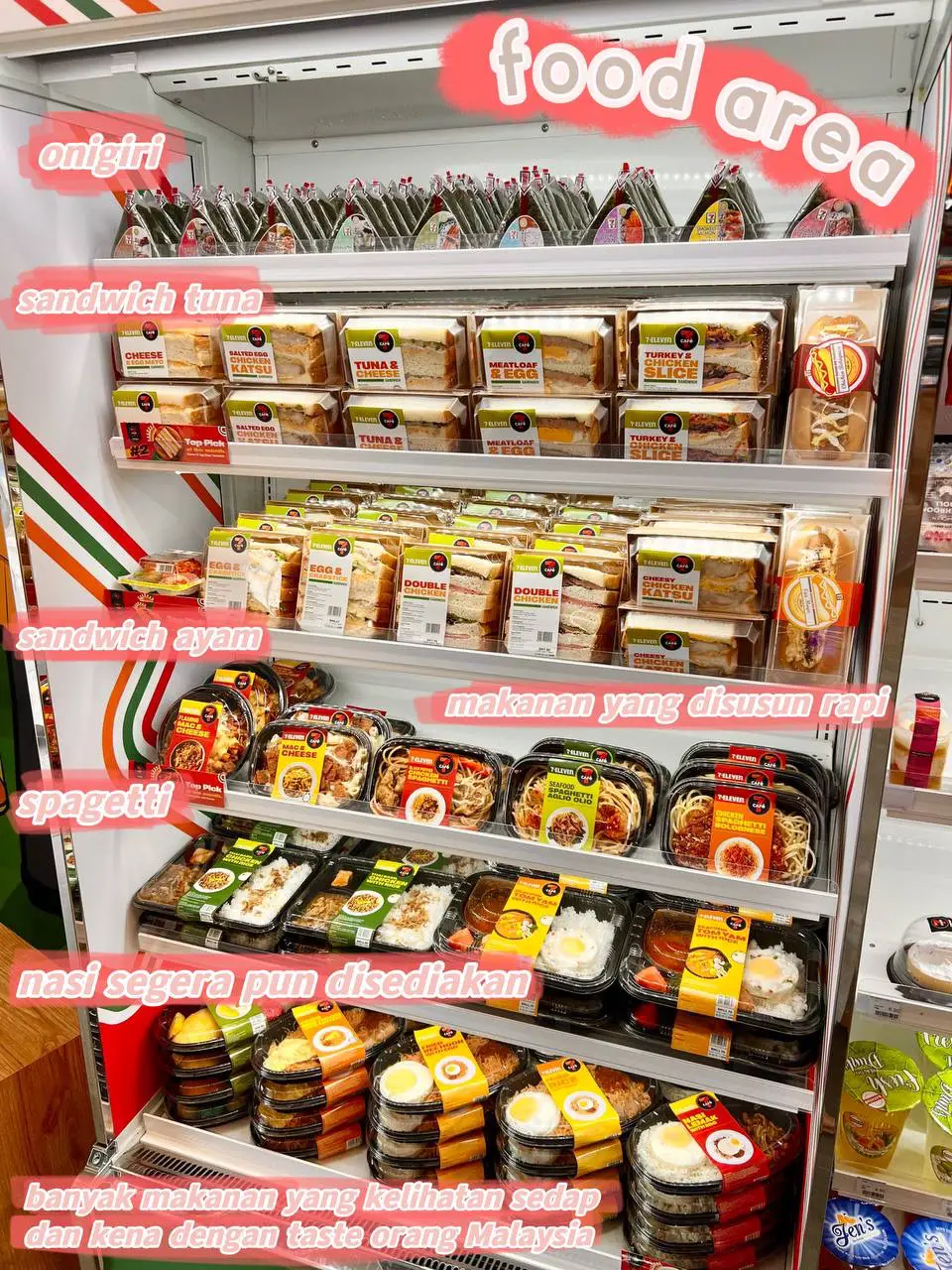 7eleventhailand - Carian Lemon8