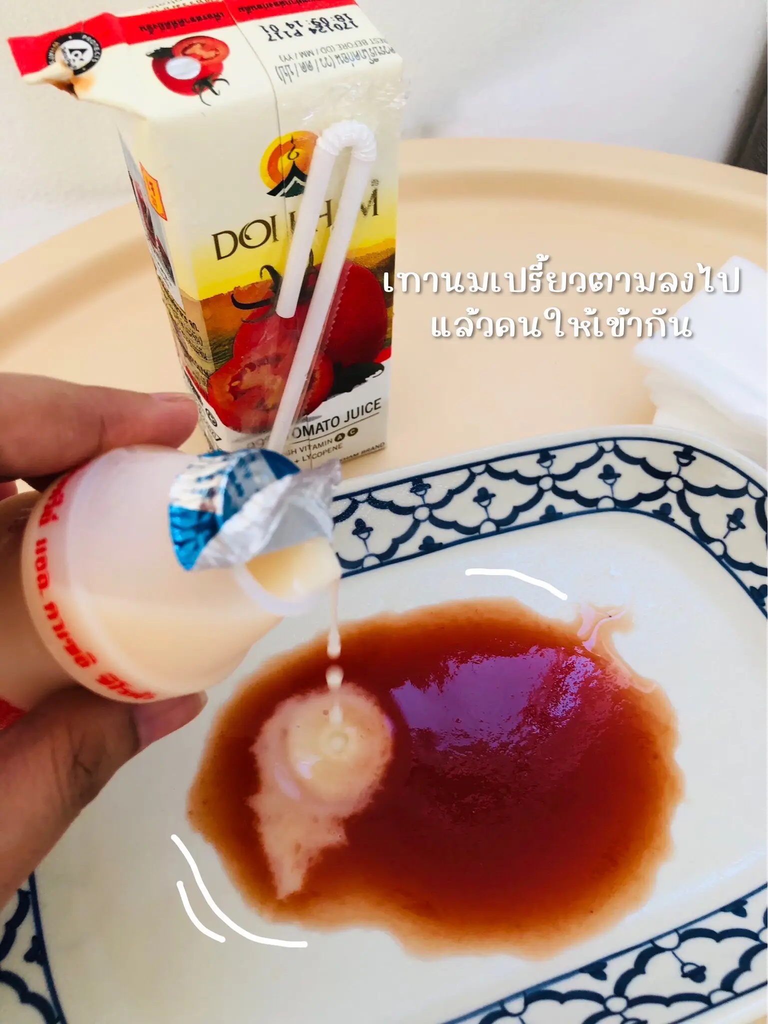 🫕 4 สูตรน้ำสต๊อกทำง่าย ทำเก็บไว้ใช้ได้นาน | แกลเลอรีที่โพสต์โดย ครัว ...