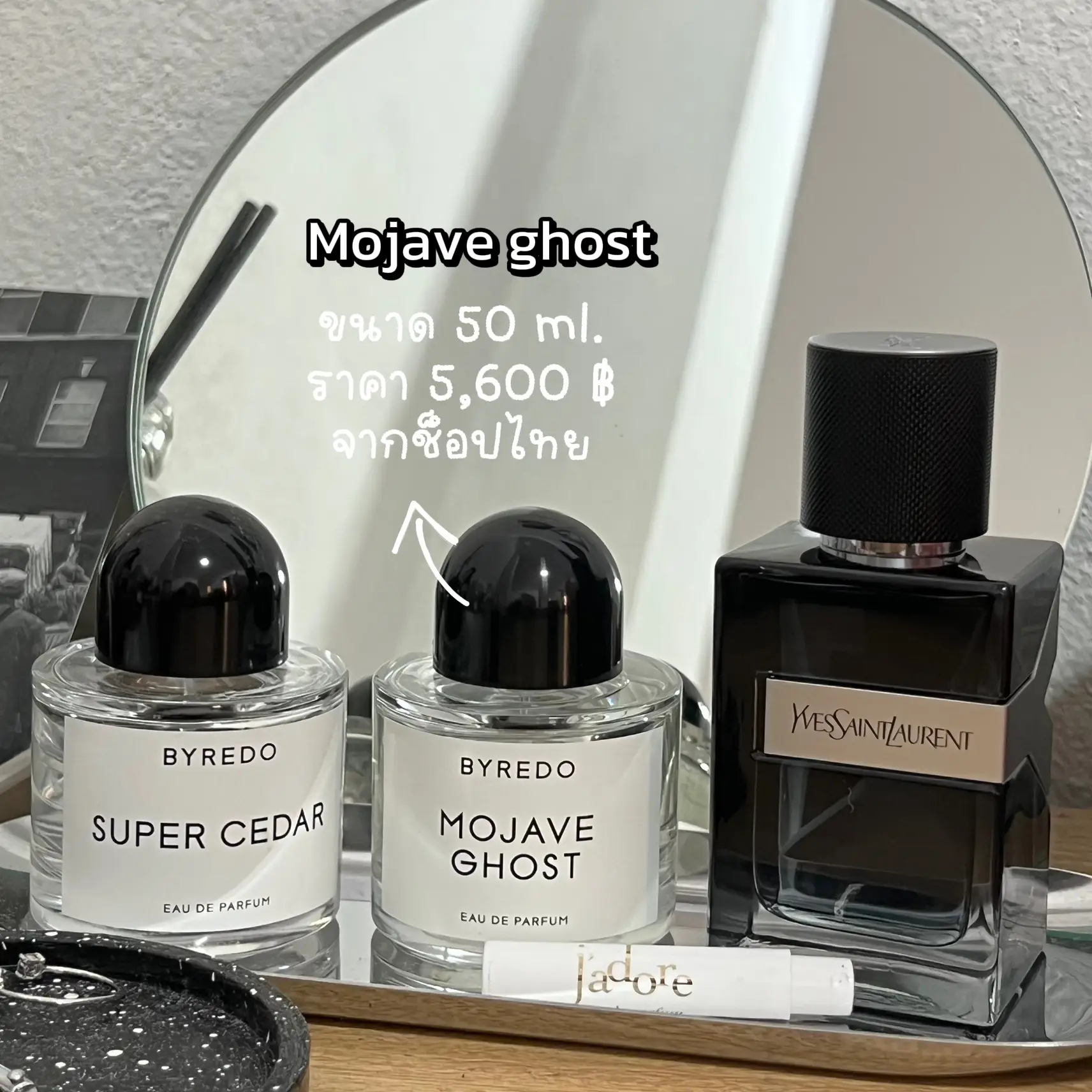 Byredo super cedar discount perfume