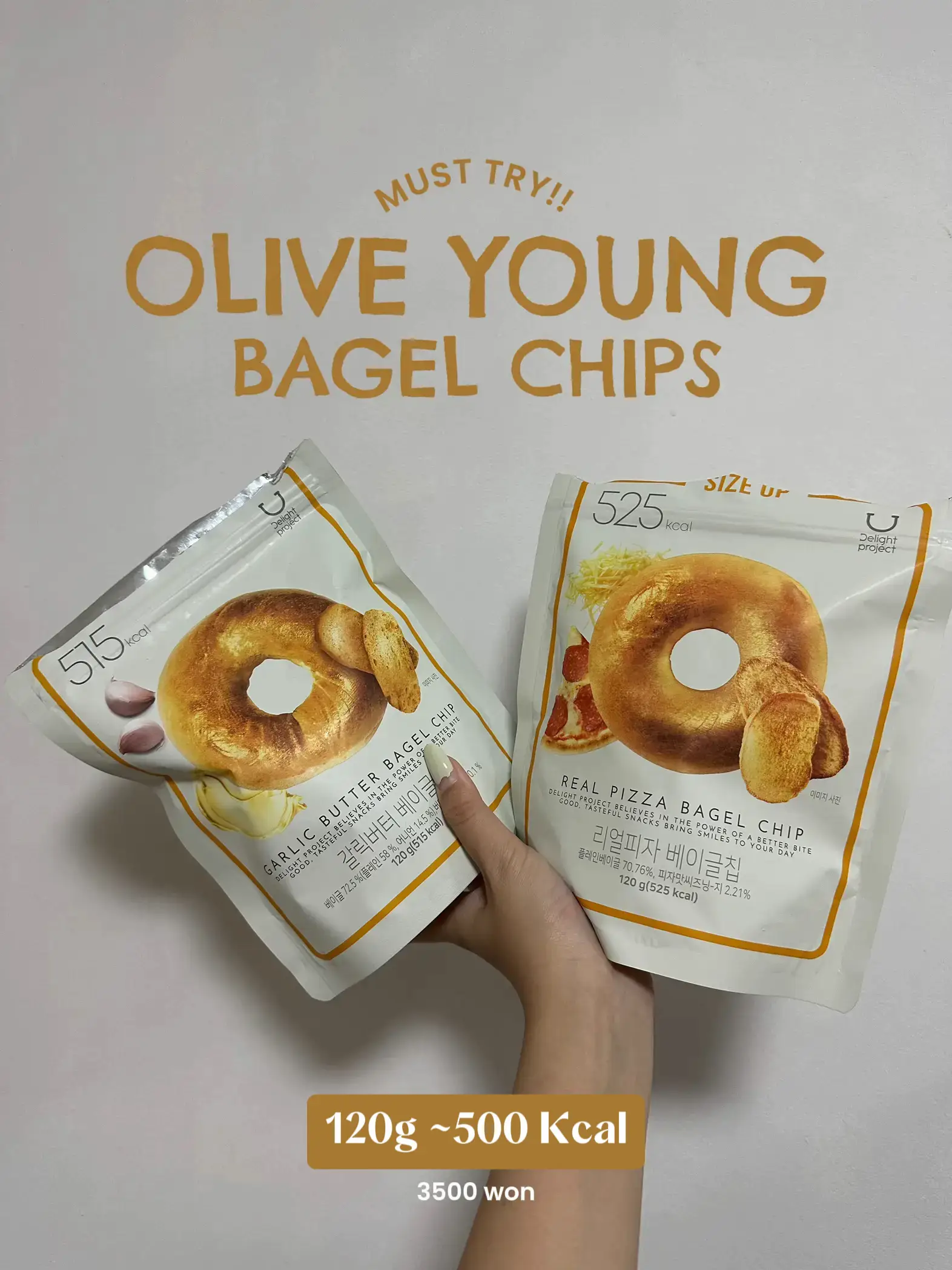 TRYING THE OLIVE YOUNG BAGEL CHIPS 😋🥯's images(0)