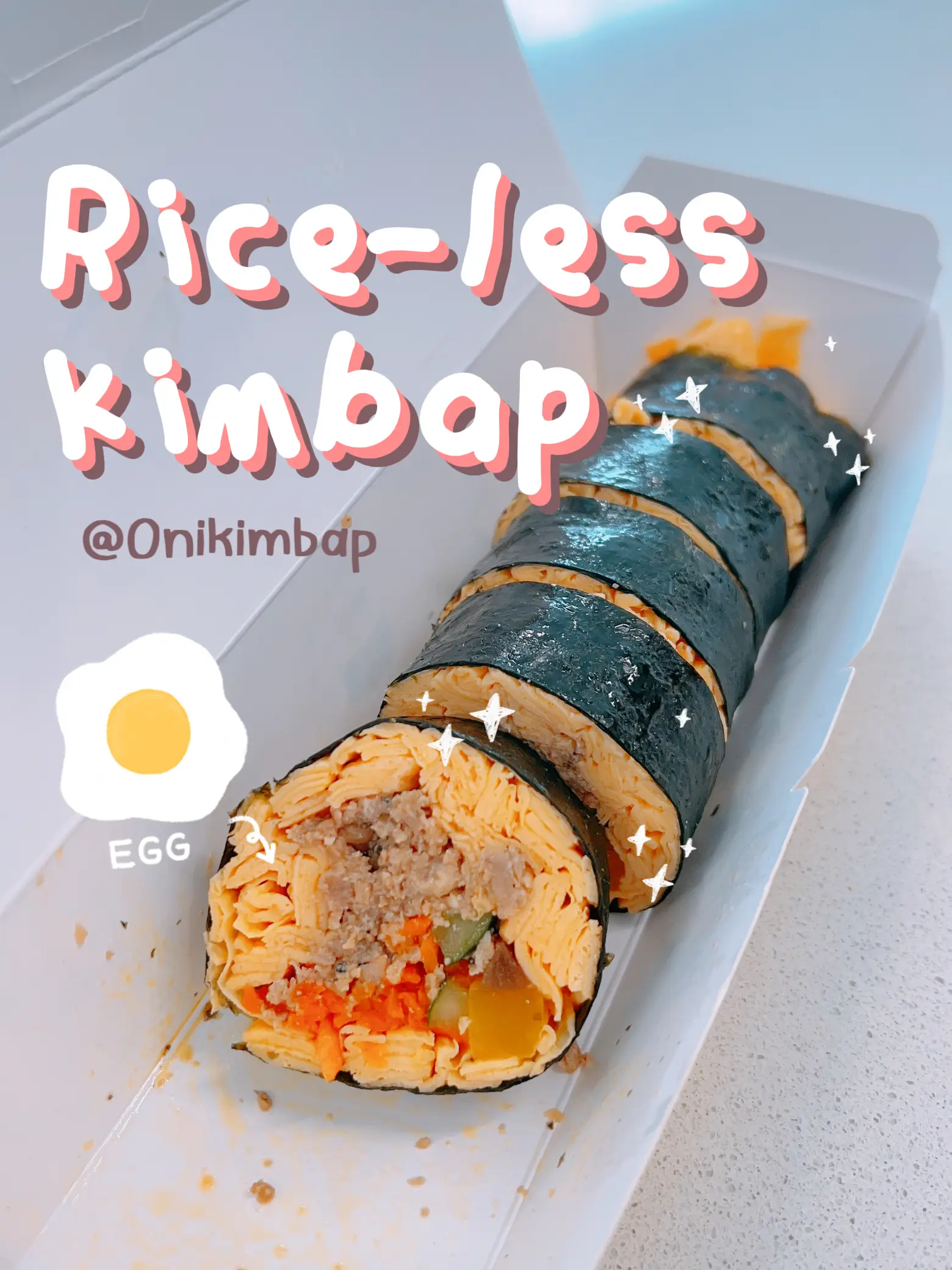 Easy Korean Spam Kimbap Roll - Christie at Home