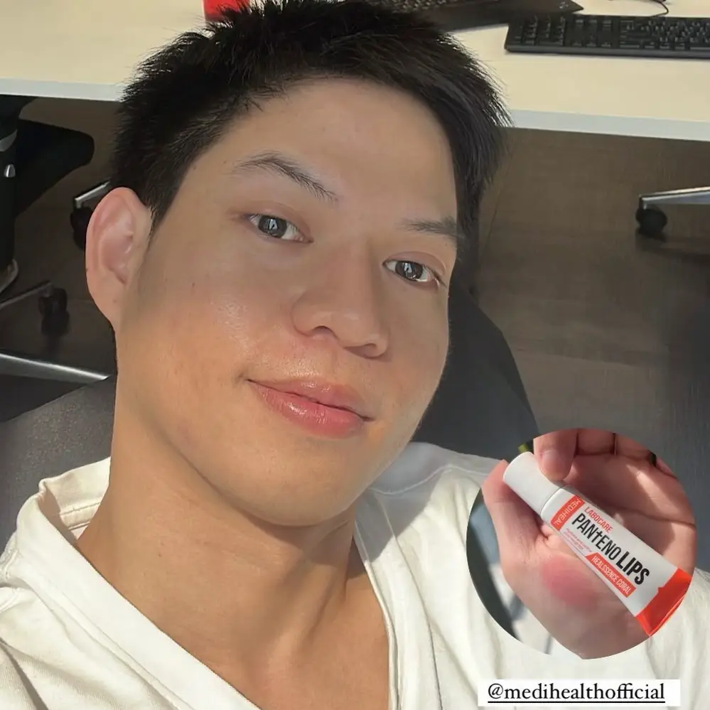 ลิปกลอส ที่ผู้ชายใช้ได้ ไม่โป๊ะ!!! | แกลเลอรีที่โพสต์โดย PKPHU…