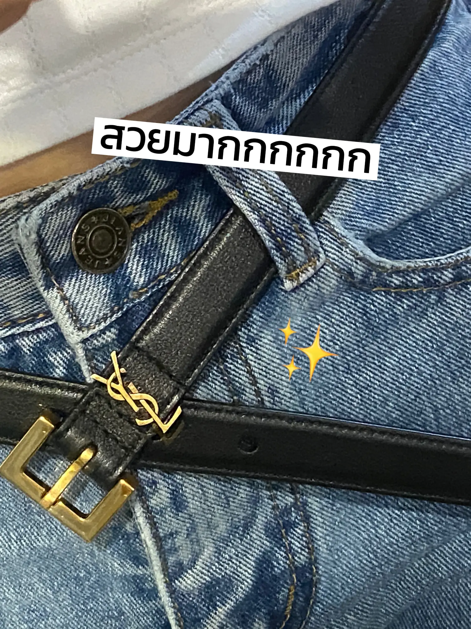 Affordable ysl belt For Sale