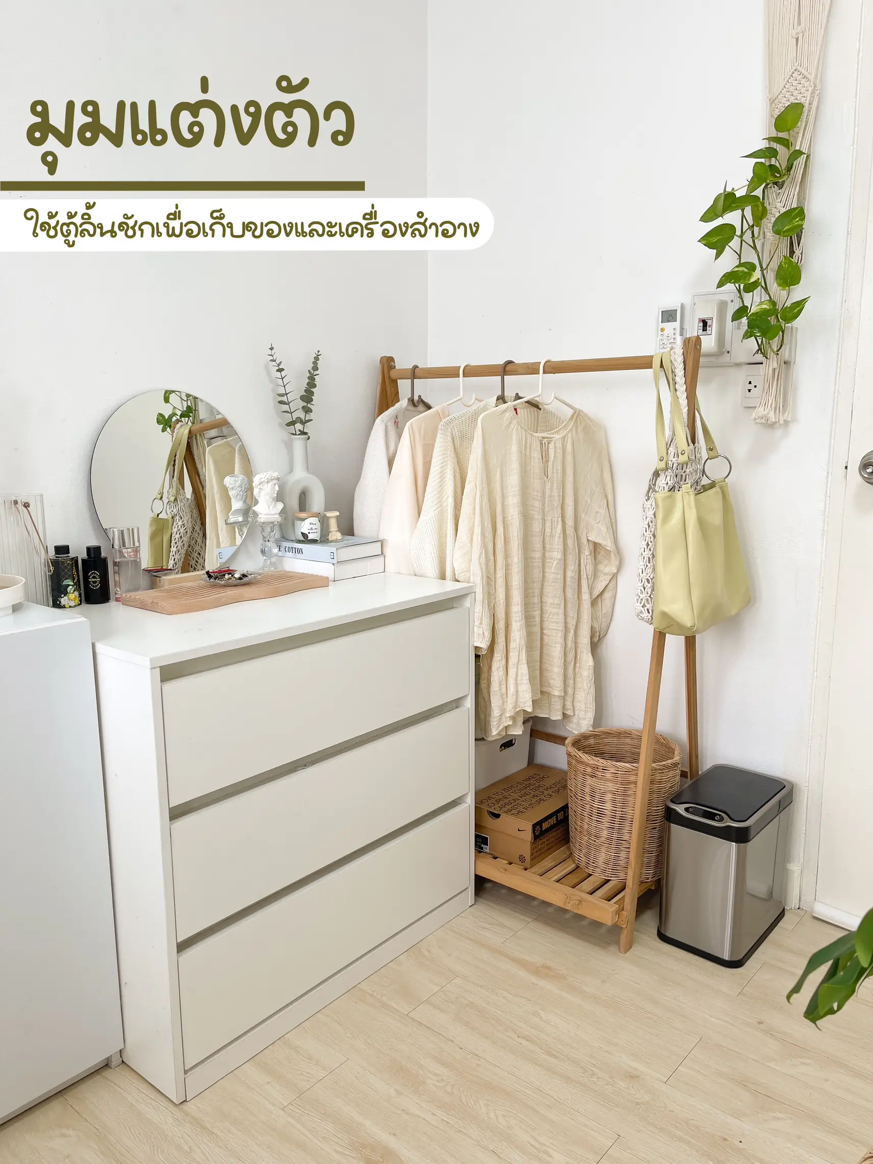 Cotton And Linen Hanging Storage Bag Drawer Type Wardrobe - Temu