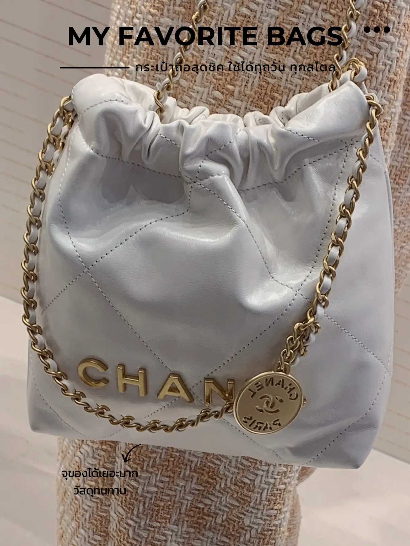 Some of the most expensive Chanel items owned by Blackpink's Jennie