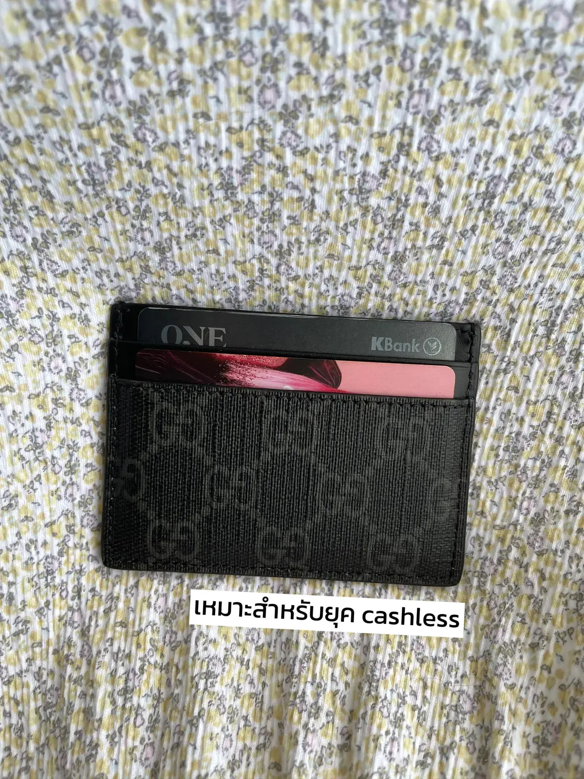 Supreme card holder clearance price