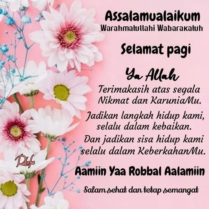 MR Kunci - Assalamualaikum selamat pagi.. taman sejati