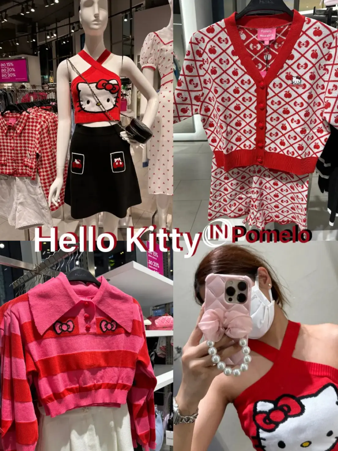 พาชม Hello Kitty x Pomelo 🐱 ️ แกลเลอรีที่โพสต์โดย mook🧁 Lemon8