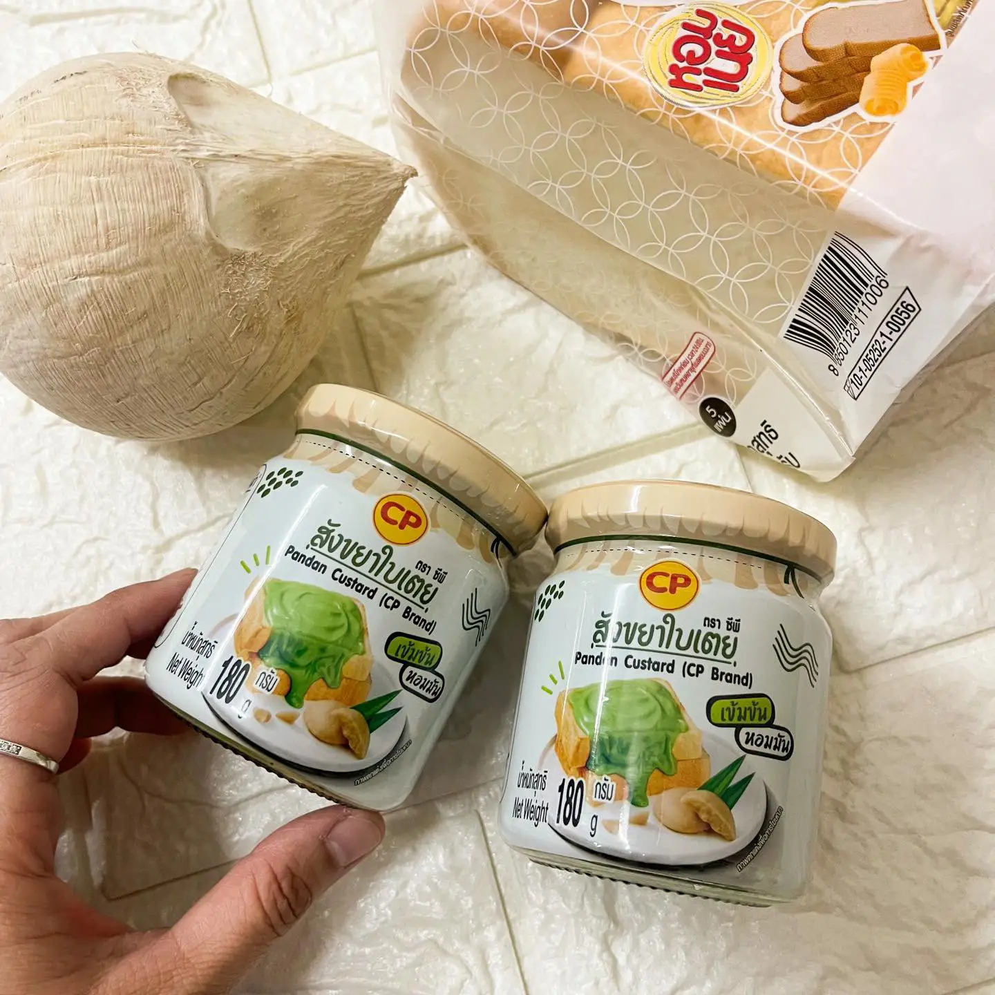 切手111006 切手111006