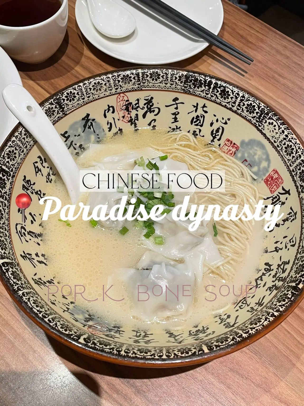 Paradise Dynasty (South Coast Plaza) Restaurant - Costa Mesa, CA