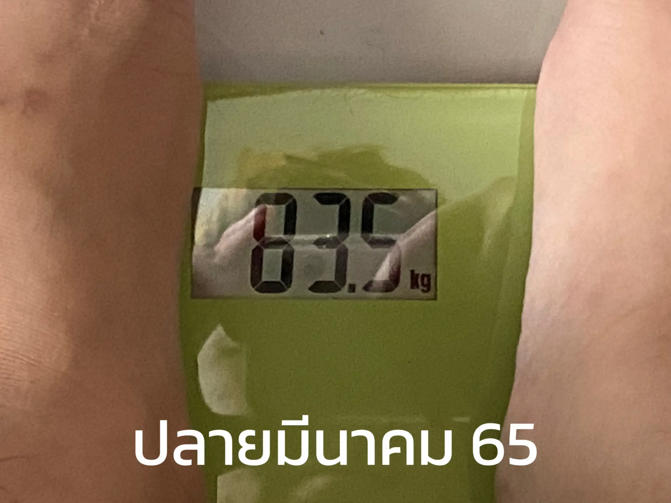 Lose Weight by Yourself 14 KG Edition No Serious Exercise | Gallery posted  by น้องบิว | Lemon8