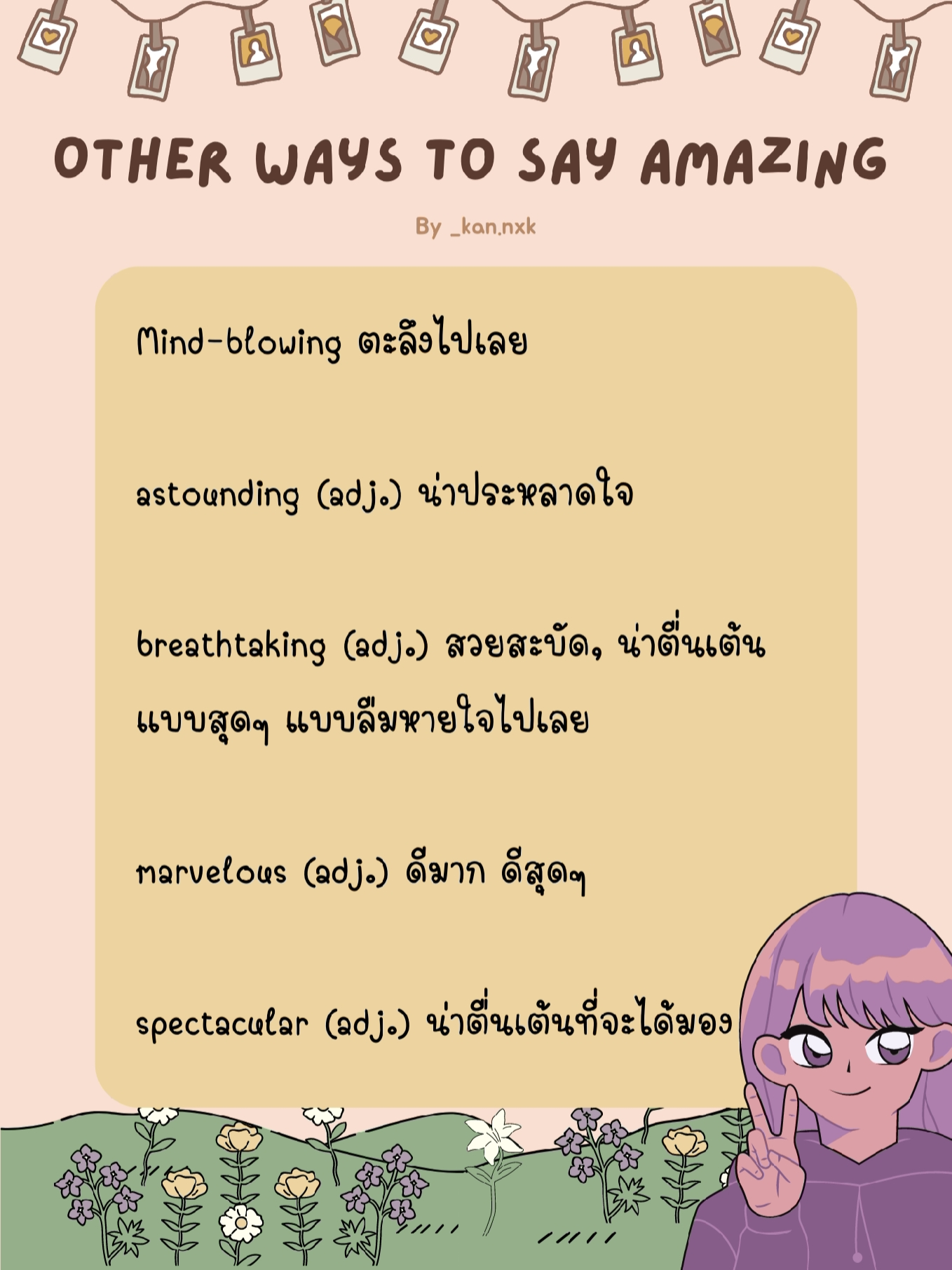 It's awesome. It's awesome. What's the other word besides amazing?🤩