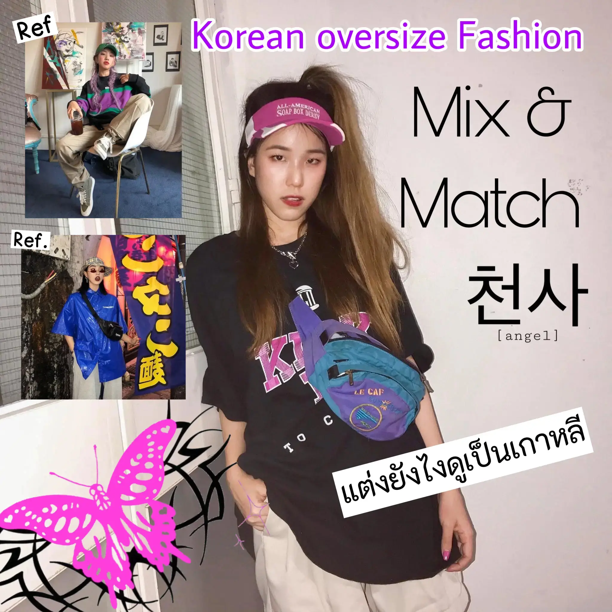 Korean hot sale dress up