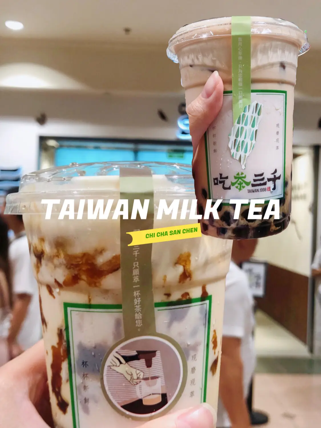 TAIWAN MILK TEA FOREVER THE CRAZE Gallery posted by teeraya