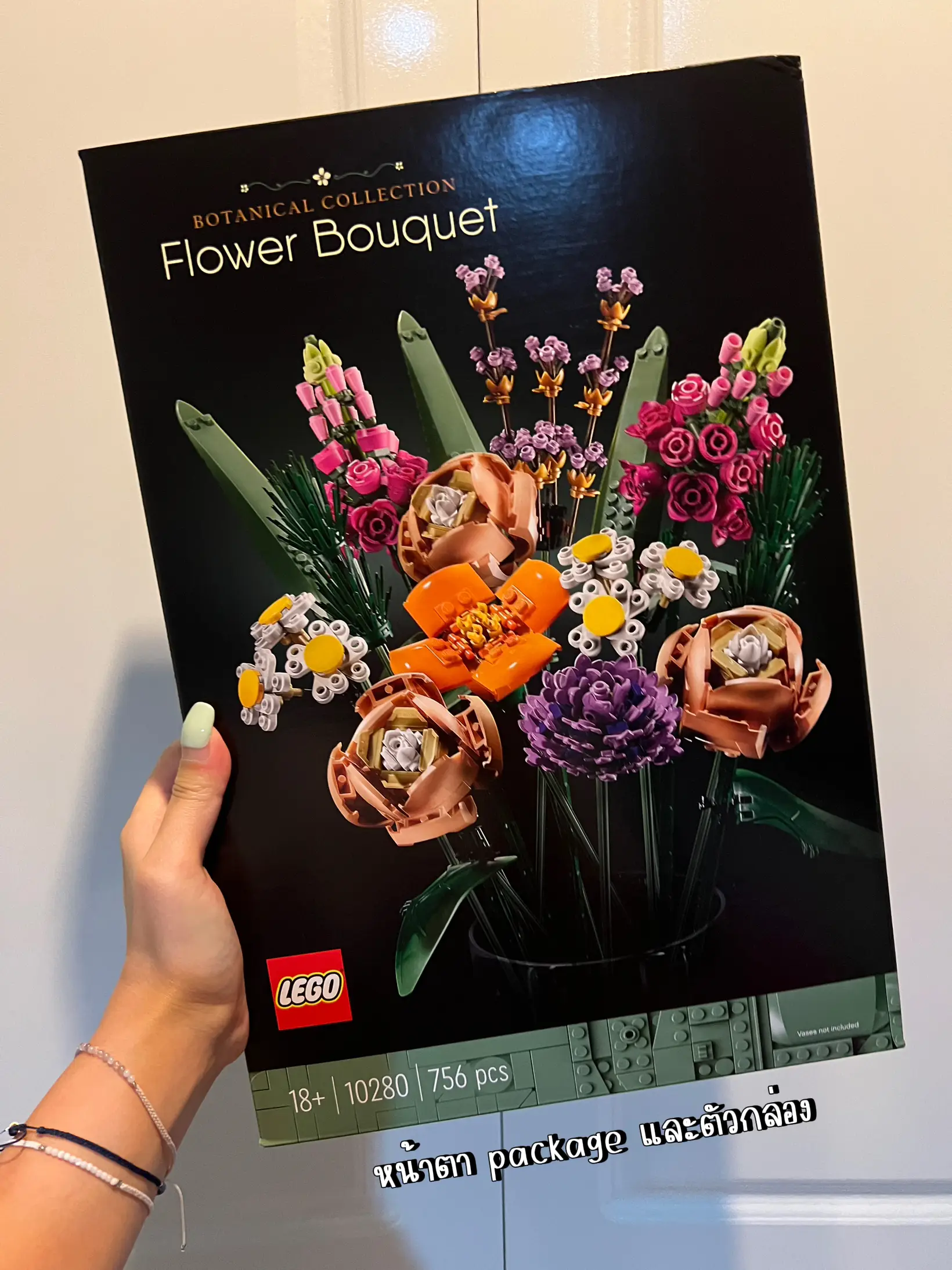 im all for lego flowers✨🌹 its such a cute thing to build too🥹🌹✨ for