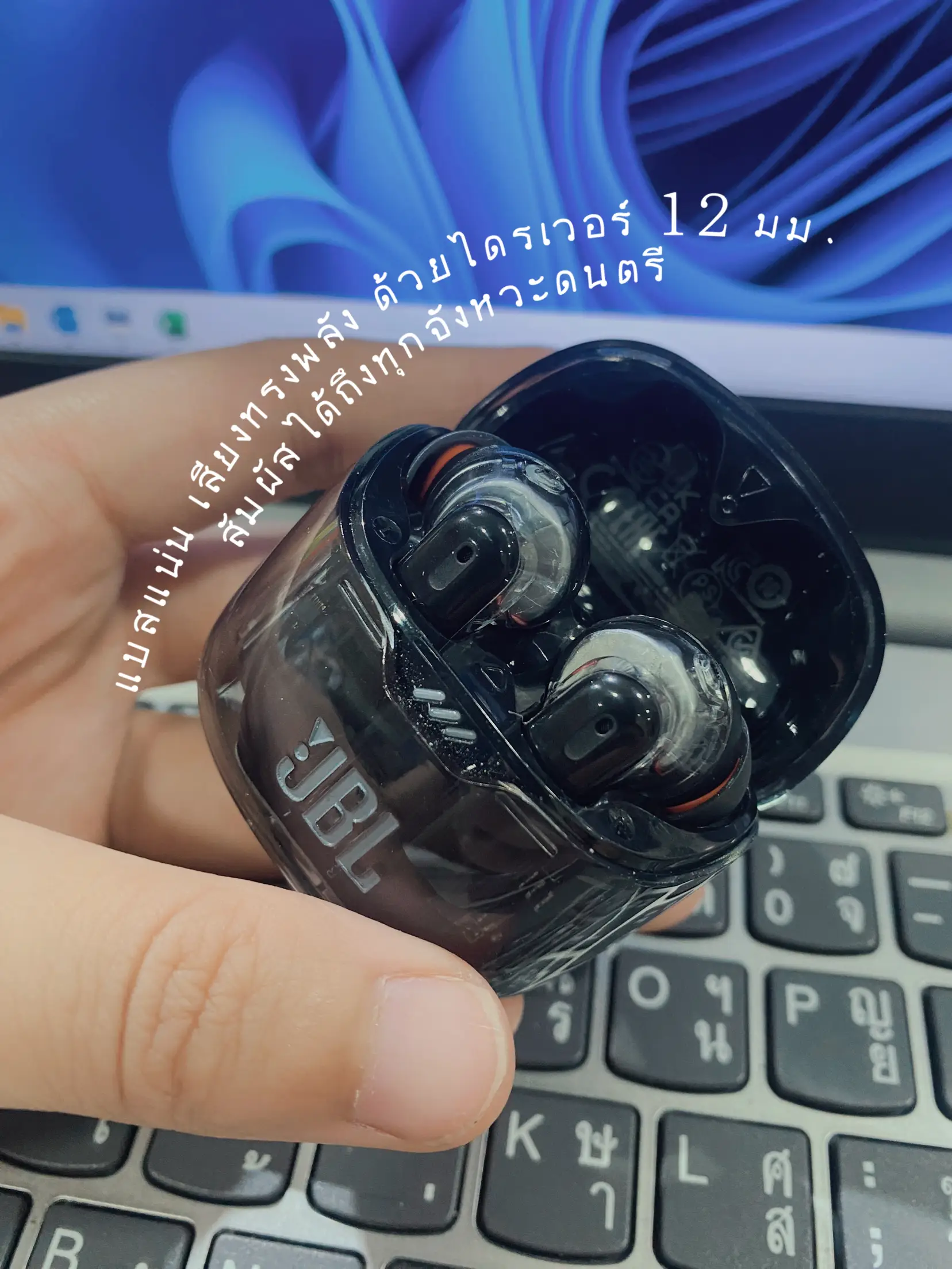 JBL TUNE FLEX Wireless Headphones, Gallery posted by ♥ ℕ'ℙ𝕆𝕐 ♥