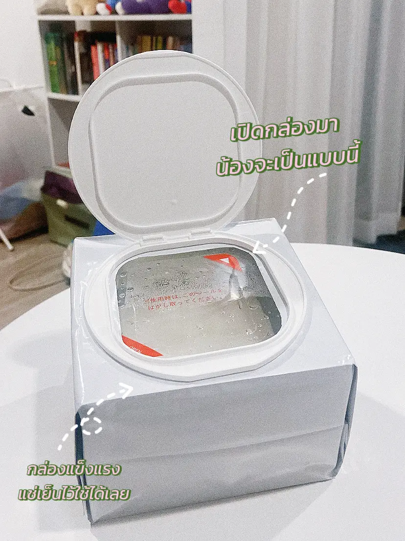 Hatomugithaila การค้นหาใน Lemon8