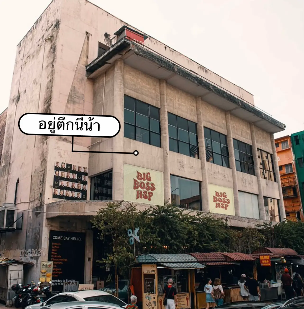 Rexkl Address BookXcess @ RexKL จุดเช็คอินในมาเลเซีย | แกลเลอรีที่โพสต์โดย Anna_Reiko ...