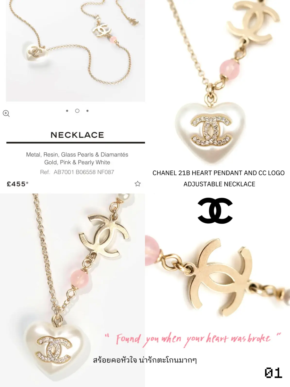 chanel necklace rose gold