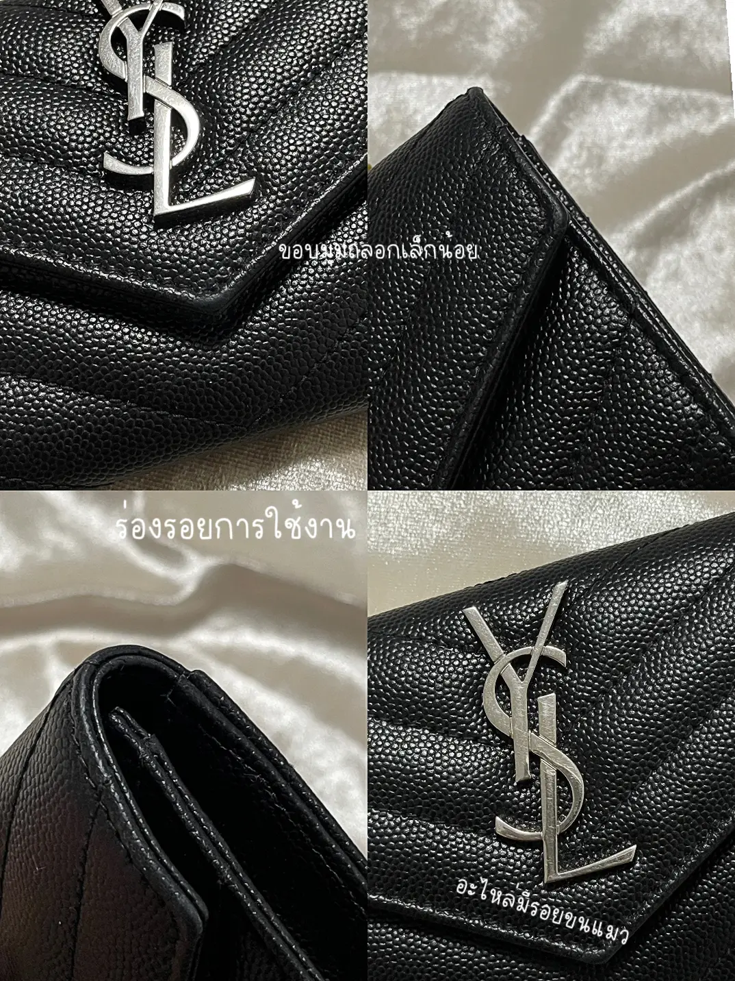 G*CCI, LV, YSL, CH*NEL STYLE WALLET, CARDHOLDER AND PHONE CARRIER – MILK  BEACH CO.