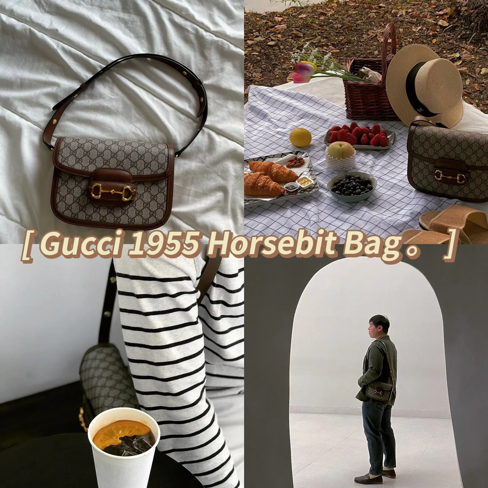 Gucci 1955 Horsebit: the shoulder bag every girl will carry in 2020
