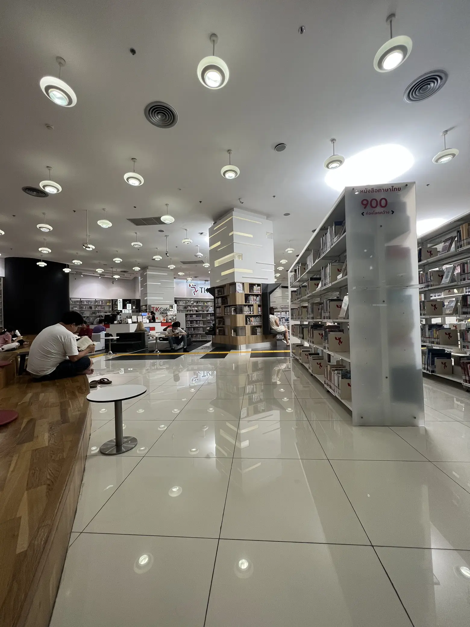 หนีร้อนมาพึ่งเย็นที่ TK Park Wifi ฟรี คอมพิวเตอร์ฟรี คาเฟ่ก็มีนะ | แกล ...