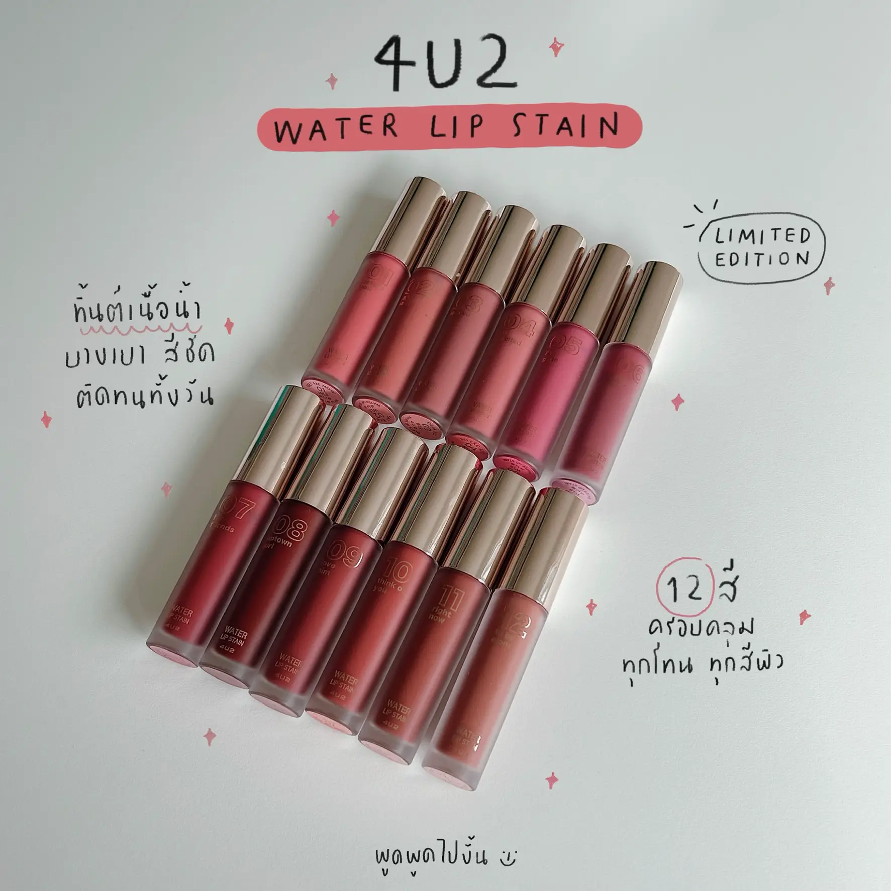 NO.12手染めモジャ② ばか