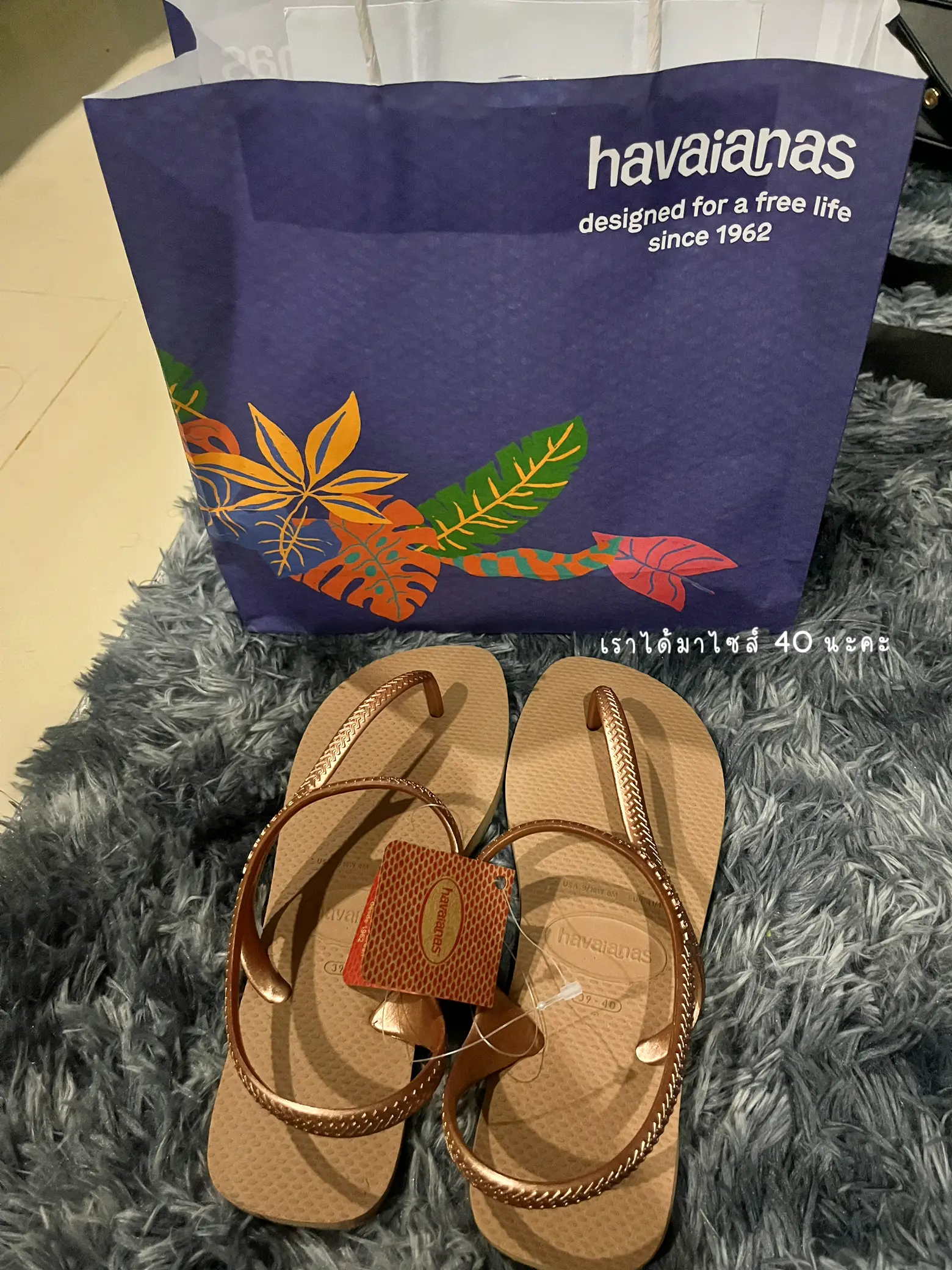 Havaianas 2025 ร นไหนสวย