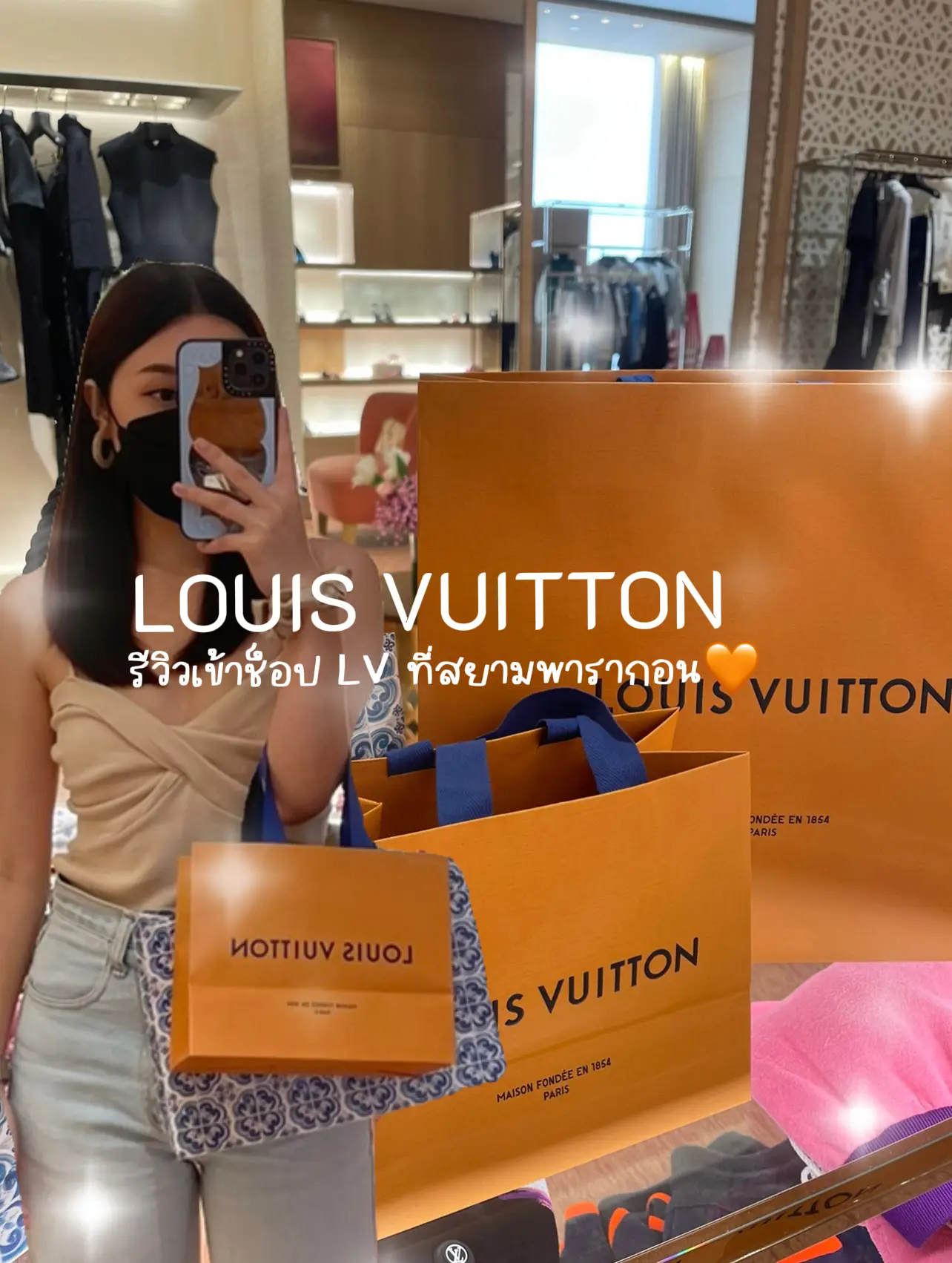 I went into Louis Vuitton today and my usual SA gifted me all
