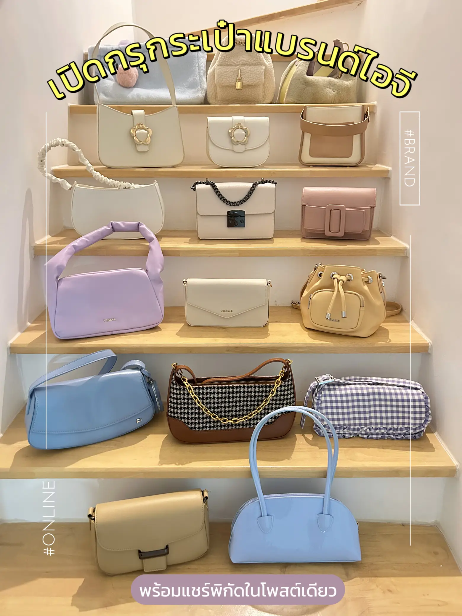 How to rent designer handbags from Vivrelle, Gallery posted by Amanda Nava