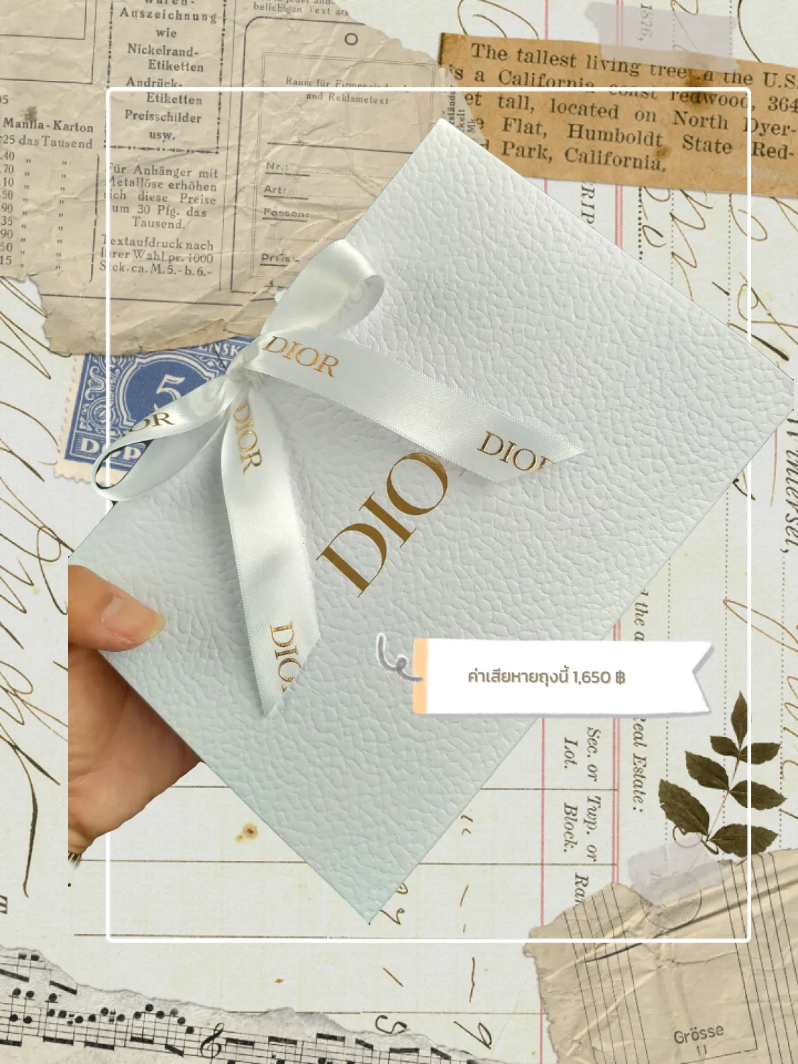 Authentic Dior gift card