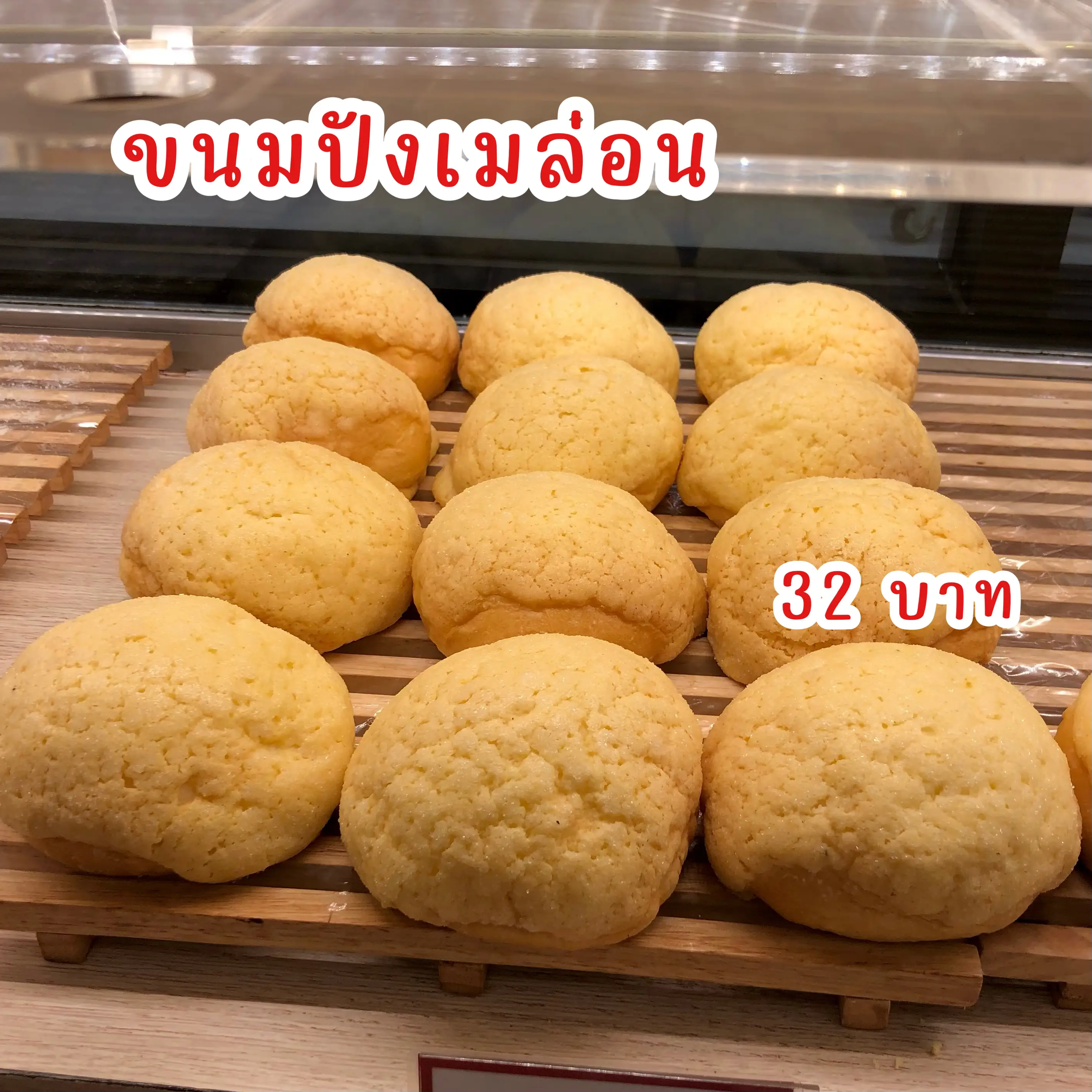 Yamazaki store's all-time best-selling bread included. 🍞 | Gallery ...