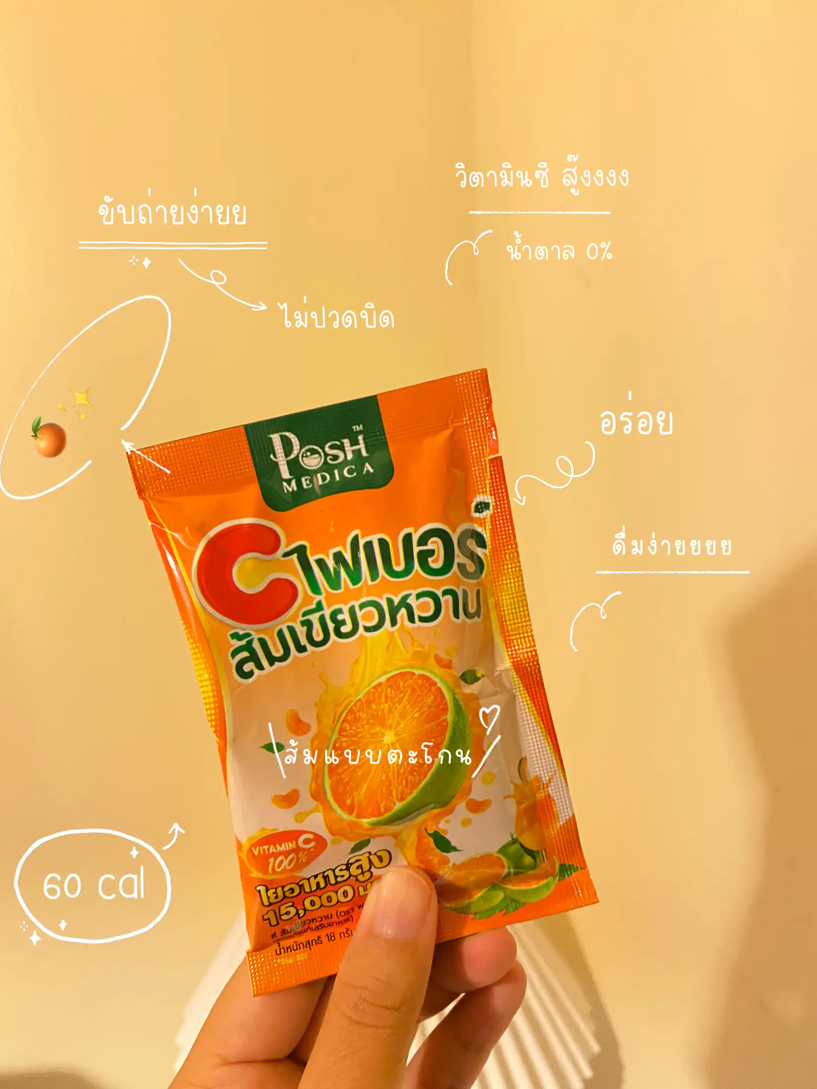 ถาย กระโปรง นกเรยนLibrary - 12o1vaz